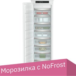 Морозильник Liebherr SIFNSe 5128 Plus NoFrost - 1/1