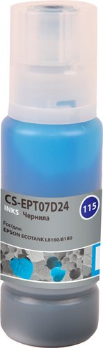 Чернила CACTUS CS-EPT07D24 (аналог C13T07D24A) - 1/1