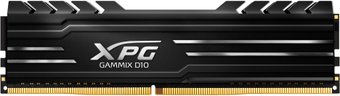 Оперативная память ADATA XPG GAMMIX D10 8GB DDR4 PC4-25600 AX4U32008G16A-SB10 - 1/1