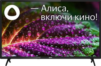 Телевизор BBK 32LEX-7259/TS2C - 1/1