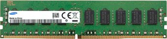 Оперативная память Samsung 8GB DDR4 PC4-21300 M393A1K43BB1-CTD - 1/1