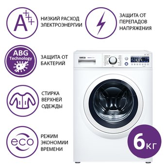 Стиральная машина ATLANT СМА 60У810 - 1/1