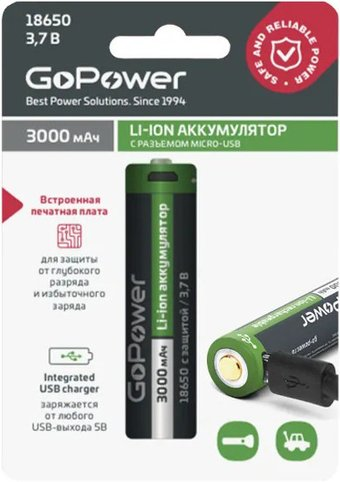 Аккумулятор GoPower 18650 3000mAh 00-00019621 1шт - 1/1