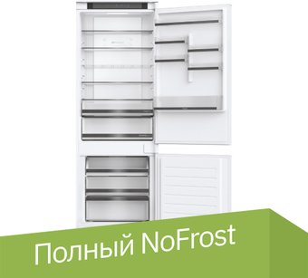 Холодильник Haier HBW5719ERU - 1/1