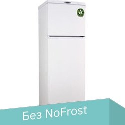 Холодильник Don R-236 B - 1/1