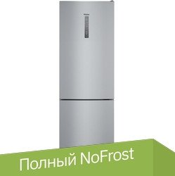 Холодильник Haier CEF535ASD - 1/1