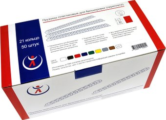 Пластиковая пружина для переплета РеалИСТ Пластик 51 мм (прозрачный) - 1/1