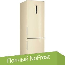 Холодильник Haier CEF537ACG - 1/1