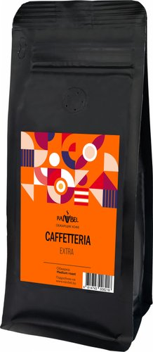 Кофе Caffetteria Extra в зернах 250 г - 1/1