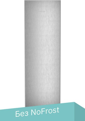 Однокамерный холодильник Liebherr RDsfe 5220 Plus - 1/1