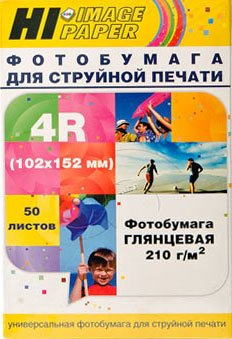 Фотобумага Hi-Black Hi-Image Глянцевая 10.2x15.2 210 г/кв.м. 50 л [A21131] - 1/1