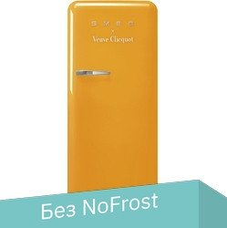 Однокамерный холодильник Smeg FAB28RDYVC5 - 1/1