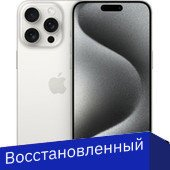 Смартфон Apple iPhone 15 Pro Max 256GB Неиспользованный by Breezy, грейд N (белый титан) - 1/1