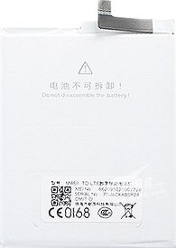 Аккумулятор для телефона Копия MEIZU MX4 - 1/1