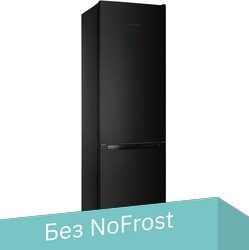 Холодильник Nordfrost NRB 154 B - 1/1