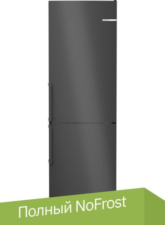 Холодильник Bosch Serie 4 KGN49VXDT - 1/1