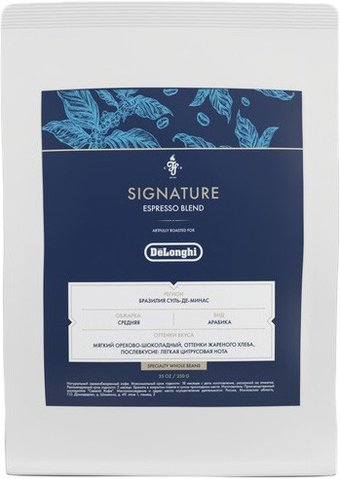 Кофе DeLonghi Signature Espresso Blend зерновой 250 г - 1/1