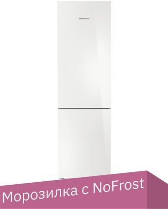 Холодильник Liebherr CNgwc 5723 Plus NoFrost - 1/1