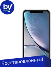 Смартфон Apple iPhone XR 64GB Восстановленный by Breezy, грейд B (белый) - 1/1