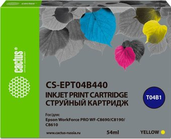 Картридж CACTUS CS-EPT04B440 (аналог Epson EPT04B440) - 1/1