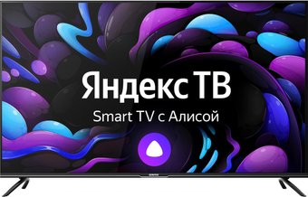 Телевизор CENTEK CT-8558 Smart - 1/1