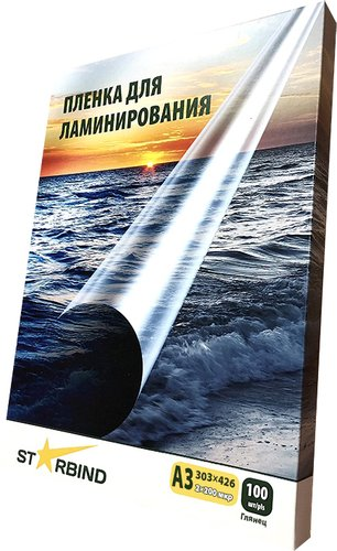 Пленка для ламинирования Starbind глянцевая А3 200 мкм 100 шт - 1/1