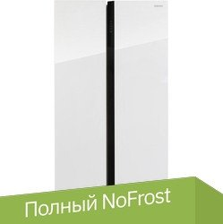 Холодильник side by side Nordfrost RFS 525DX NFGW - 1/1