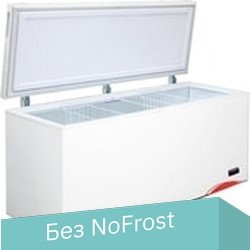 Морозильный ларь Бирюса 560KD - 1/1