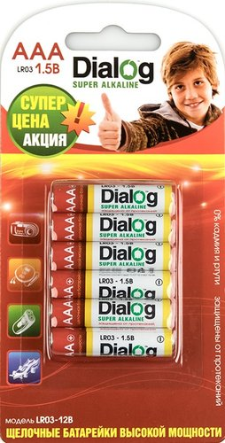 Батарейка Dialog AAA 12 шт. [LR03-12B] - 1/1
