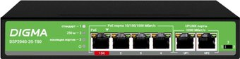 Неуправляемый коммутатор Digma DSP204G-2G-T80 - 1/1