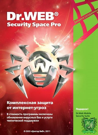 Система защиты от интернет-угроз Dr.Web Security Space Pro (1 ПК, 1 год, продление) CEW-W12-0001-2 - 1/1