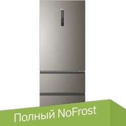 Холодильник Haier A4F742CMG - 1/1