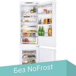 Холодильник MAUNFELD MBF193SLFW - 1/1