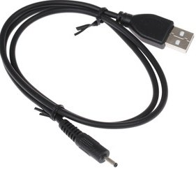 Кабель Cablexpert CC-USB-AMP25-0.7M - 1/1