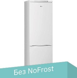 Холодильник Stinol STS 185 - 1/1