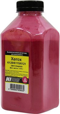 Тонер Hi-Black для Xerox Phaser 6120/6115/6121 Тип 2.0 (маджента) 175 г - 1/1
