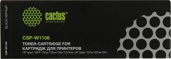 Картридж CACTUS CSP-W1106 (аналог HP 106A W1106A) - 1/1