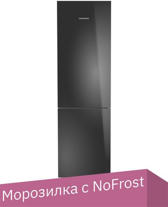 Холодильник Liebherr CNgbc 5723 Plus NoFrost - 1/1