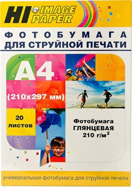 Фотобумага Hi-Black Hi-Image глянцевая А4, 210 г/м2, 20 л [A200400U] - 1/1