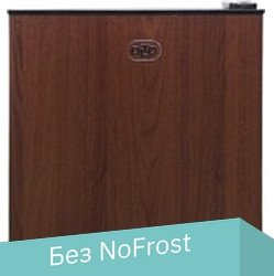 Однокамерный холодильник Olto RF-070 (коричневый) - 1/1