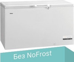 Морозильный ларь Haier HCE520RF - 1/1