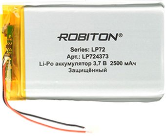 Аккумулятор Robiton LP724373 2500mAh 1 шт. - 1/1