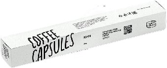 Кофе в капсулах Tasty coffee Бэрри 10 шт - 1/1