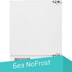 Мини-холодильник BEKO BU1154N - 1/1