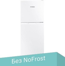 Холодильник Hyundai CT1551WT - 1/1