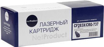 Картридж NetProduct N-CF283X (аналог HP CF283X) - 1/1