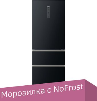 Холодильник Haier A3FE742CGBJ - 1/1