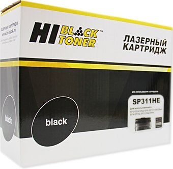 Картридж Hi-Black HB-SP311HE (аналог Ricoh SP 311HE) - 1/1