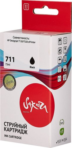 Картридж Sakura Printing SICZ133A (аналог HP 711 Black) - 1/1