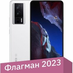 Смартфон POCO F5 Pro 12GB/256GB международная версия (белый) - 1/1